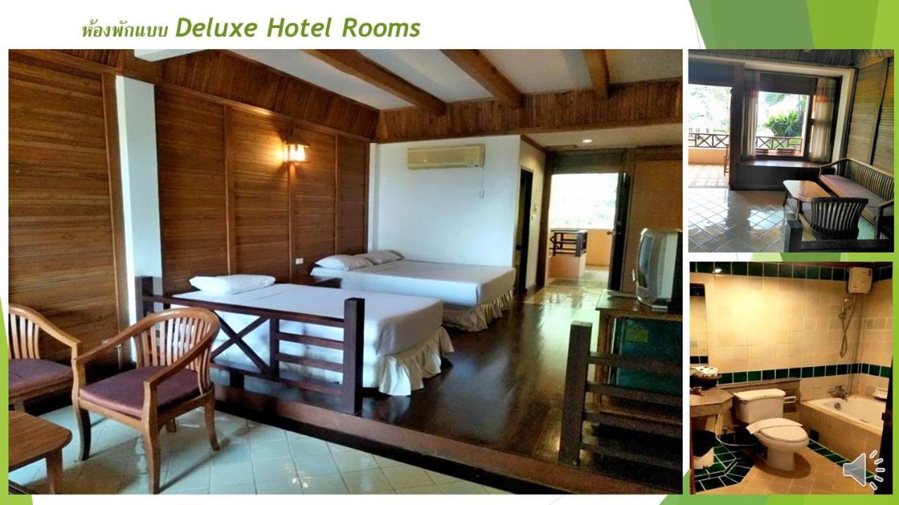Arayana Phupimarn Resort & Spa ปากช่อง ภายนอก รูปภาพ